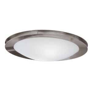 Verdi 2-Light Flush Mount