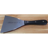 Arcos Spatulas You Ll Love In 2020 Wayfair
