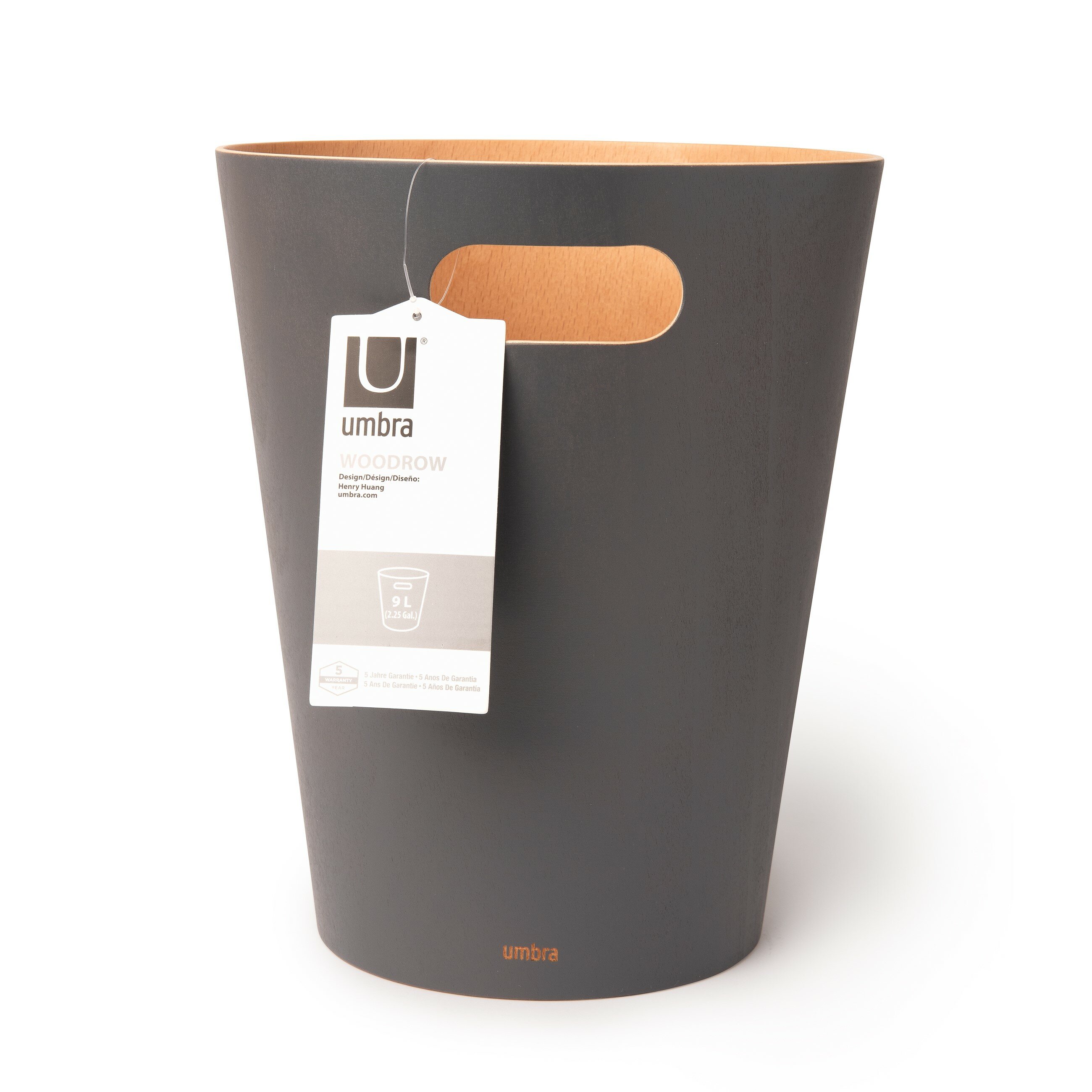 Pedal Bin in Wicker Design with Removable Tray and 20 Litre Capacity in brown   for your Bathroom Kitchen or Office 