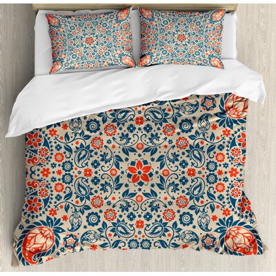 East Urban Home Paisley Islamic Arabesque Floral Pattern Cultural