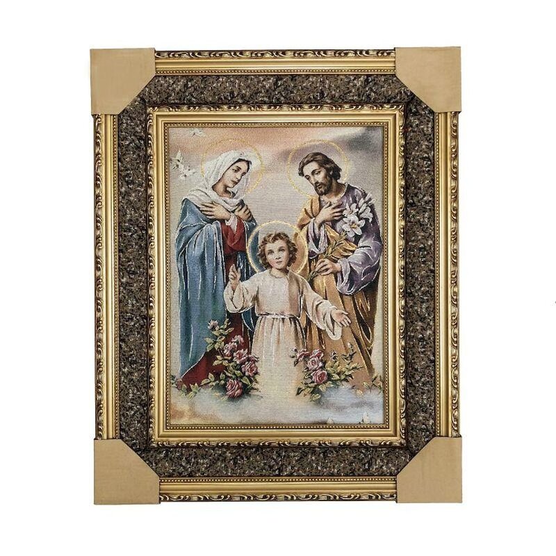 The Holiday Aisle® Holy Family - Picture Frame Print on Fabric | Wayfair