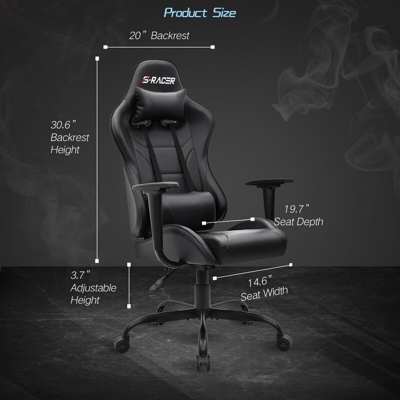 game high chair