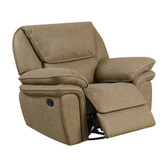 catnapper daly swivel glider recliner