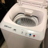 silk lux portable washing machine