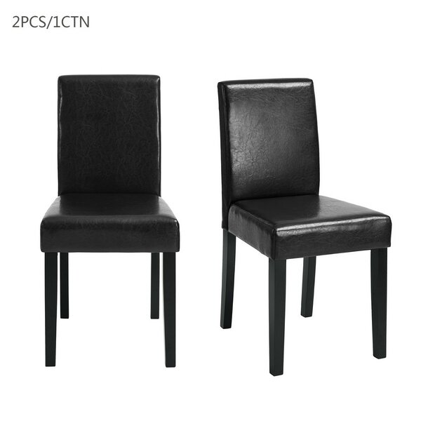 Dining Chairs Made In Canada Wayfair Ca