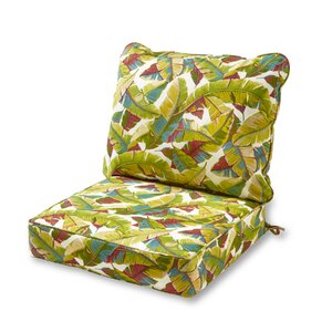 Outdoor Lounge Chair Cushion