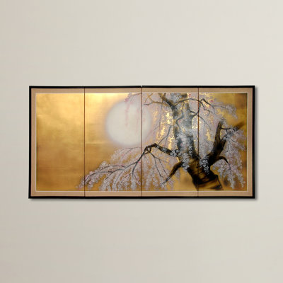 Avni Blossom Framed Painting