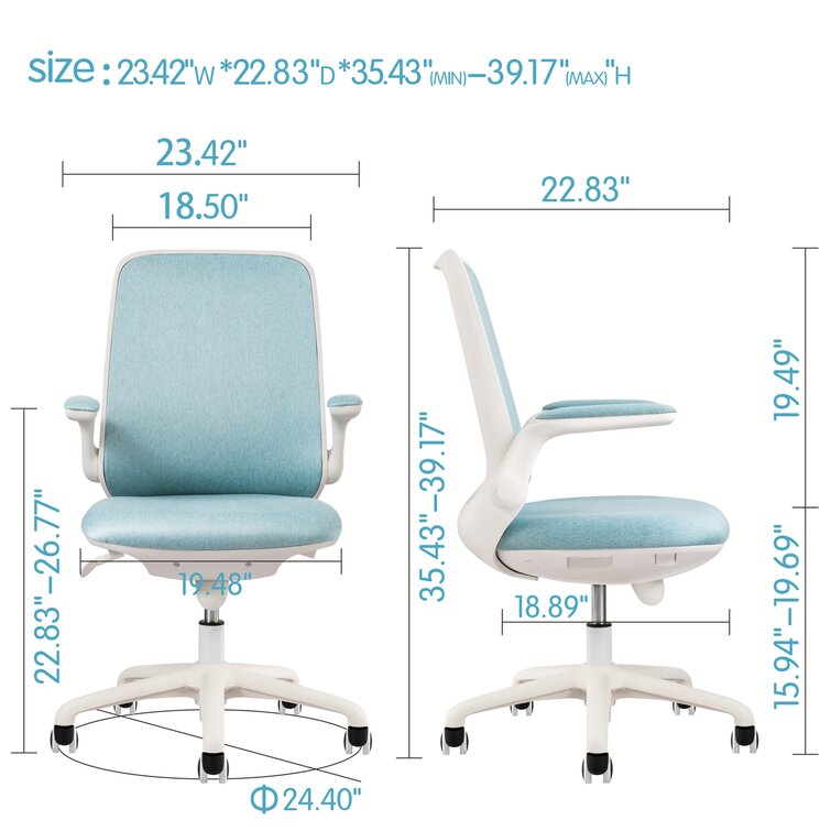 gurule ergonomic task chair