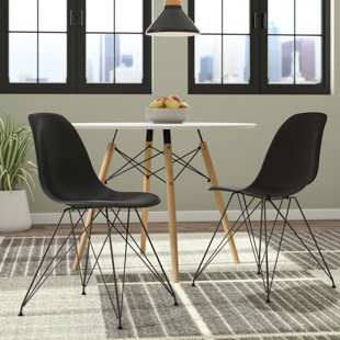 Go to store & view more images Mercury Row Vachon Side Chair (Set of 2)