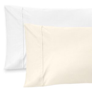 Sint Pillow Case (Set of 2)