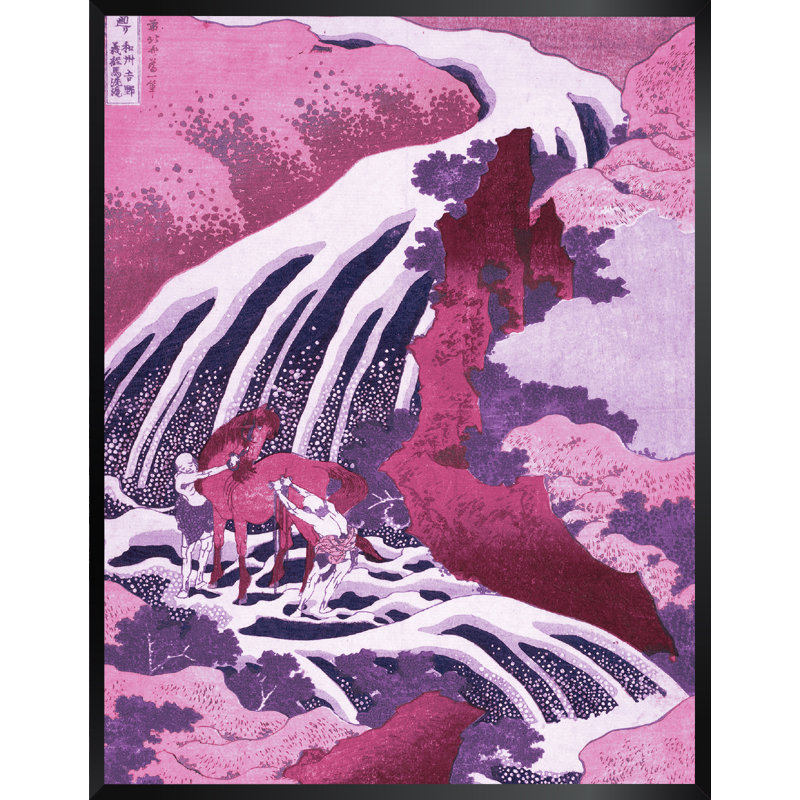 Vault W Artwork Japanese Waterfall By Katsushika Hokusai Framed