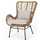 Bay Isle Home Tapscott Wicker Patio Chair with Cushions & Reviews | Wayfair