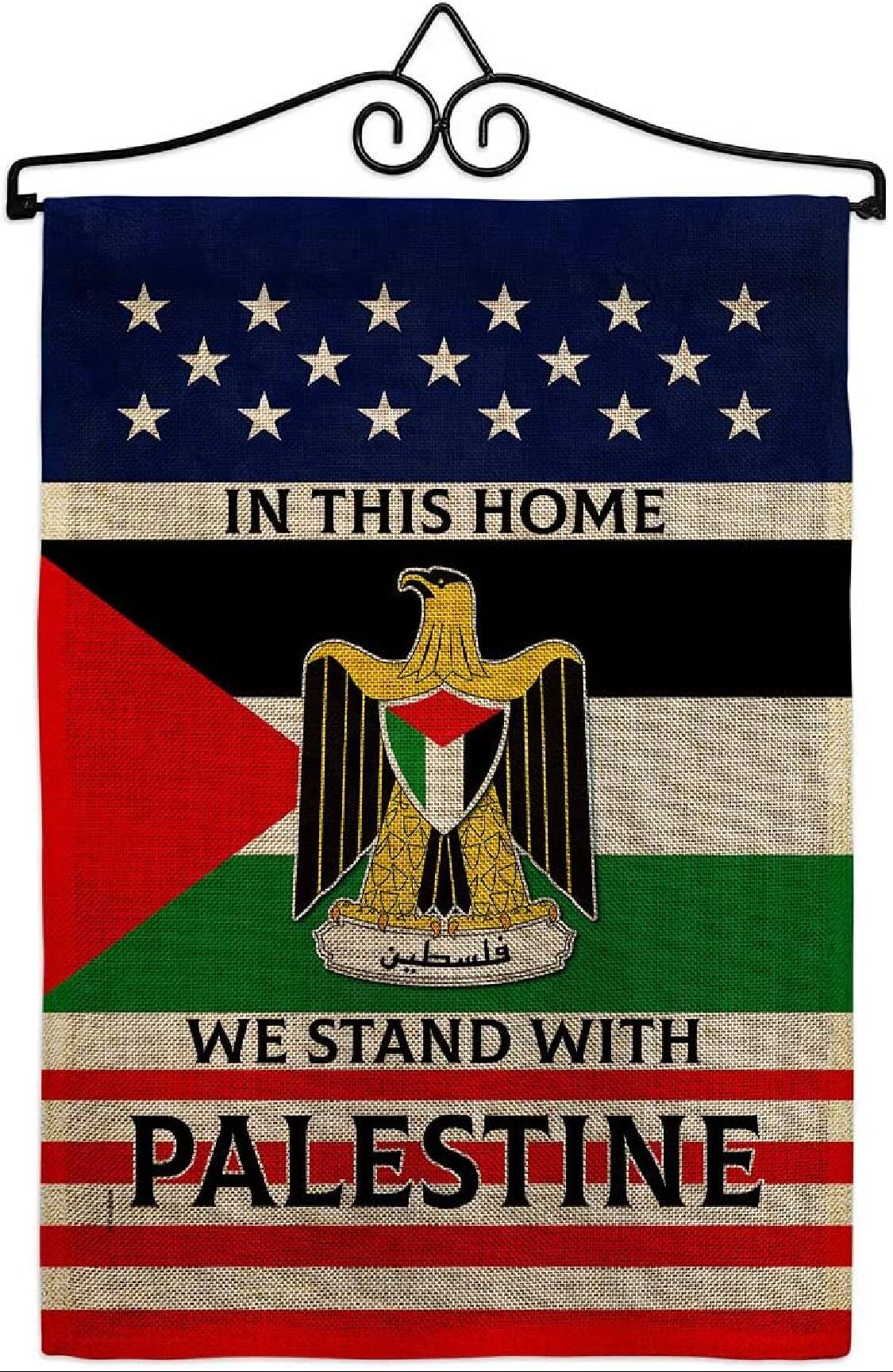 With we palestine stand We stand