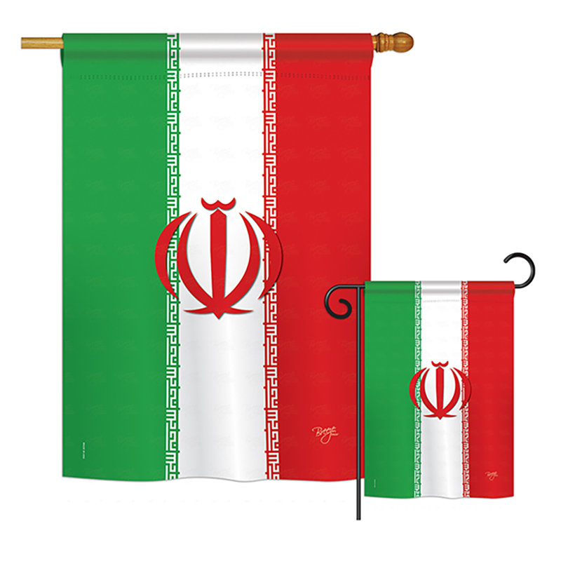 Breeze Decor 2 Piece Iran Of The World Nationality Impressions Decorative Vertical 2 Sided Polyester Flag Set Wayfair