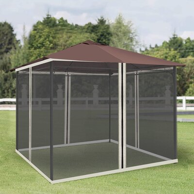 Wayfair | Outdoor Shade Accessories