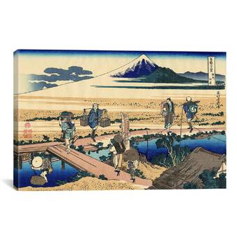 Vault W Artwork Boy On Mt Fuji By Katsushika Hokusai Painting Print On Canvas Reviews Wayfair