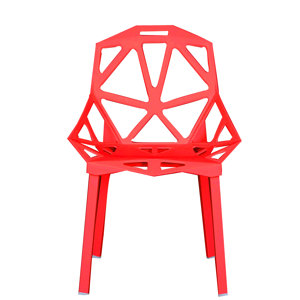 Modern Hollowed-Out Style Side Chair (Set of 2)