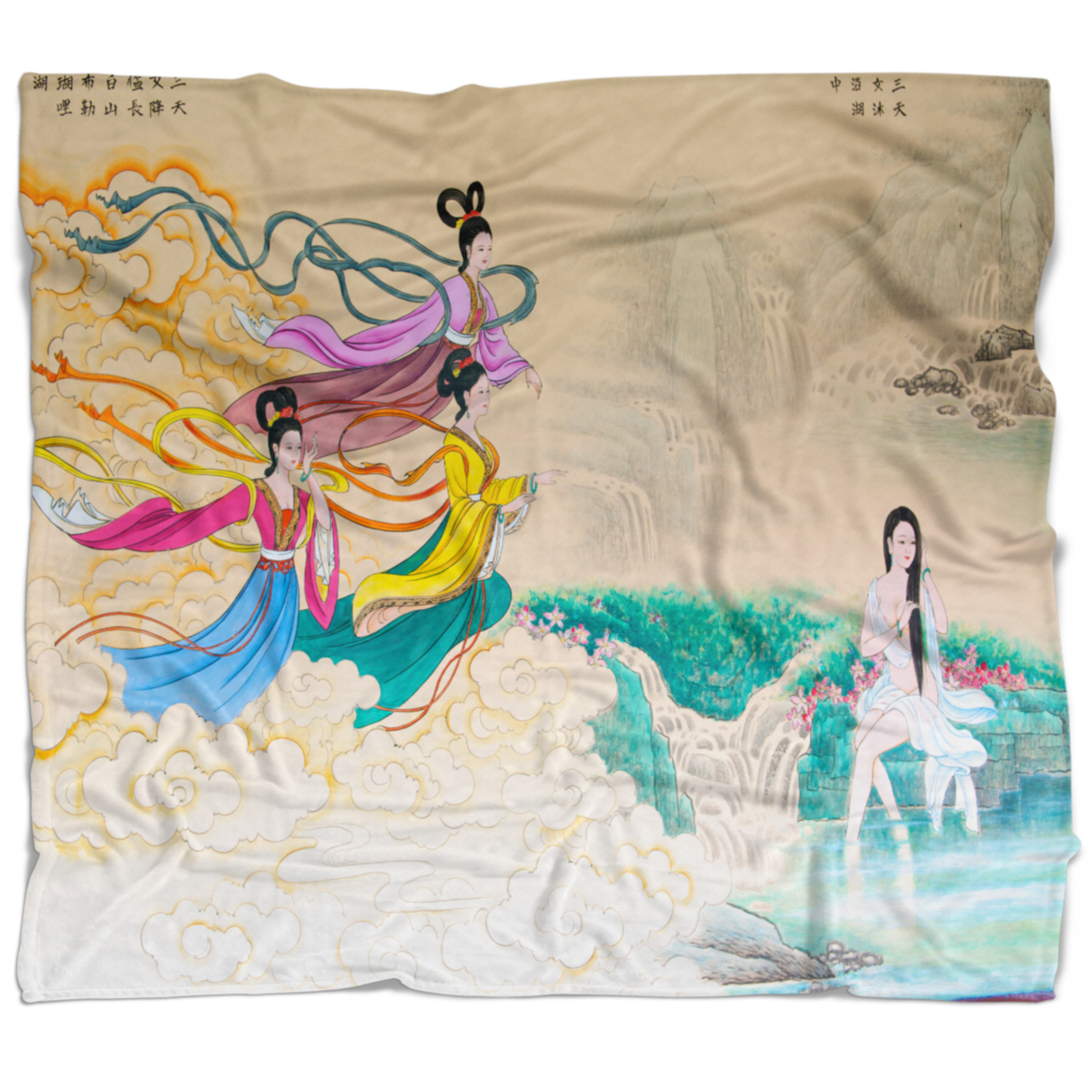 East Urban Home Abstract Classical Chinese Painting Blanket Wayfair