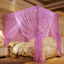 purple bed tent