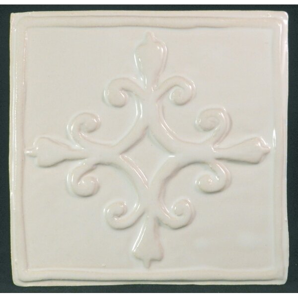 Coffee Pot /& Cup Decorative Ceramic Tile 4.25 or 6 X 6 Inches
