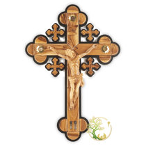 Metal Wall Brown Cross with carved Flowers & Sparkles Wood 