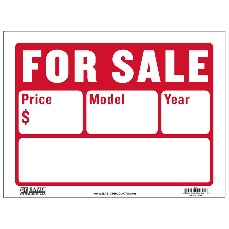 2-Line For Sale Sign