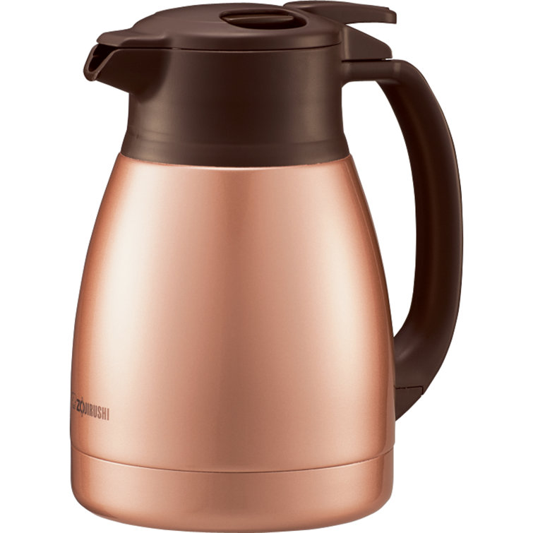 Zojirushi 4.25 Cup Coffee Carafe & Reviews Wayfair