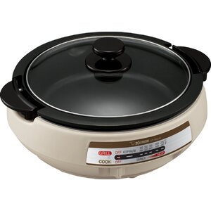 Gourmet d'Expert Electric Skillet with Lid