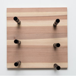 9 Bottle Modern Wall Mounted Wine Rack..