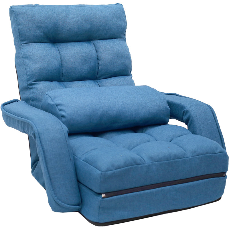 Trule Hemphill Floor Game Chair Wayfair