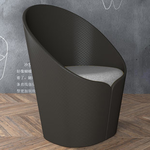 Go to store & view more images Brayden Studio Kleopatra Butterfly Fiber Glass Petal Lounge Chair