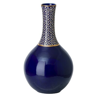 Gaertner Large Peacock Floor Vase Everly Quinn