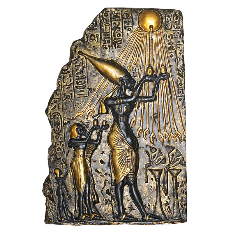 Sun Wall Decor design toscano pharaoh akhenaten offering to aten the sun wall Sun Wall Decor design toscano pharaoh akhenaten offering to aten the sun wall