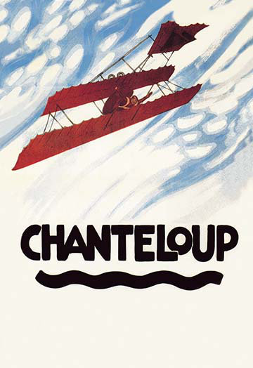 Buyenlarge Biplane Executes A Loop By Axel Nygaard Vintage Advertisement Wayfair