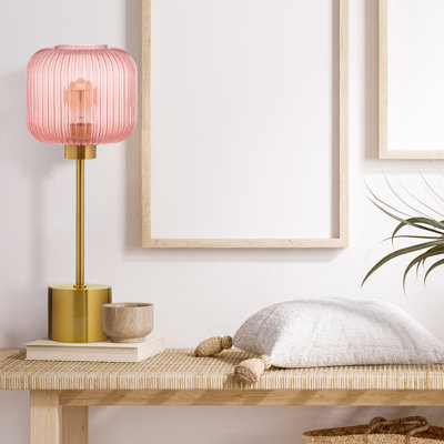 Gracieleigh 21.25" Table Lamp