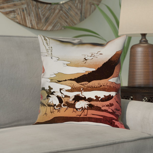 Bloomsbury Market Montreal Japanese Cranes Square Double Sided Print Pillow Cover Wayfair
