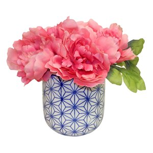 Peonies Centerpiece in Dolly Pot