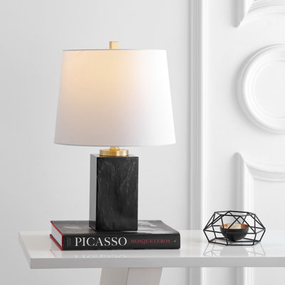 Carmean 21'' Table Lamp