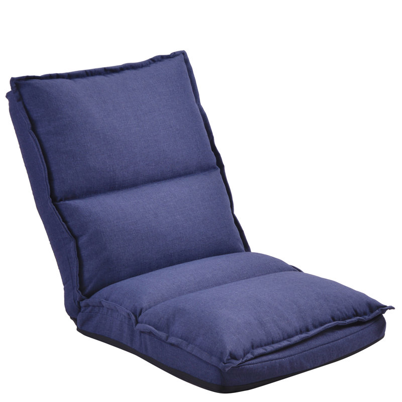 Latitude Run Lazy Adjustable Floor Video Bean Bag Chair Wayfair