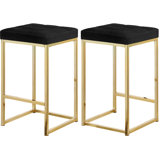 Akash 26.5 Bar Stool (Set of 2) by Everly Quinn