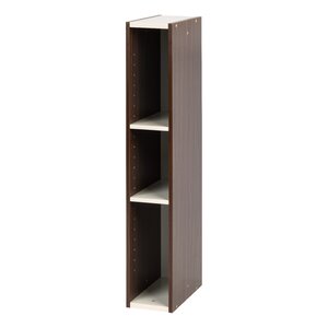 Slim Space Saving Shelving Unit