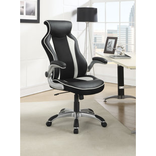 Review Desk Chair by Wildon Home ®