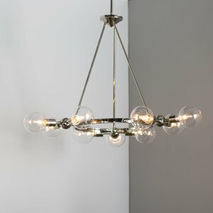 Fisk 9-Light Sputnik Chandelier