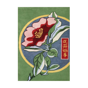 New Zealand Handmade Forest Green Area Rug