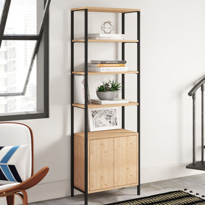 Modern Bookcases | AllModern
