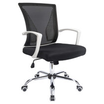 Lumbar Support White Office Chairs You Ll Love In 2021 Wayfair