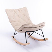 armless glider chair