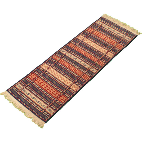 Bloomsbury Market Ahile Handmade Kilim Wool Dark Navy Rug Wayfair