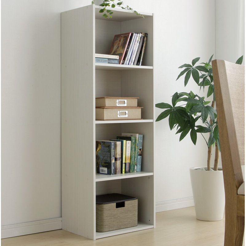 Iris Cube Bookcase Reviews Wayfair