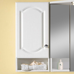 35 x 71 cm Schrank List von Held Möbel